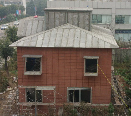 產(chǎn)品畫冊|陜西中凱建材有限公司